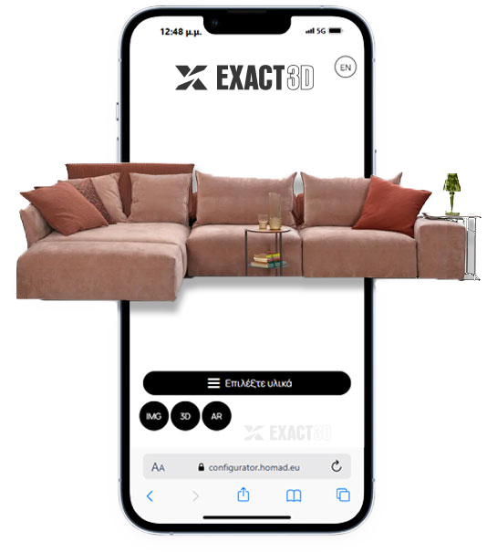 3D configurator καναπέ σε mobile με AR επιλογές