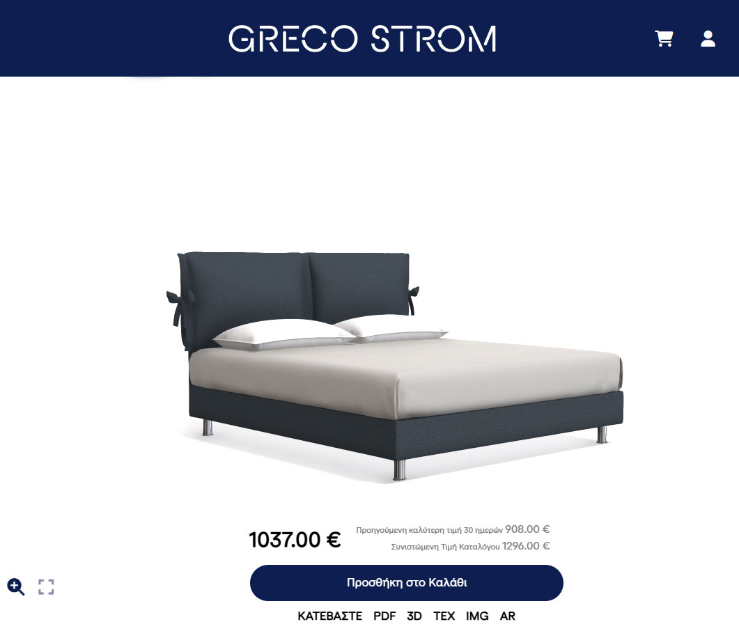 Διπλό κρεβάτι Greco Strom με υφασμάτινο κεφαλάρι και τιμή προϊόντος σε e-shop